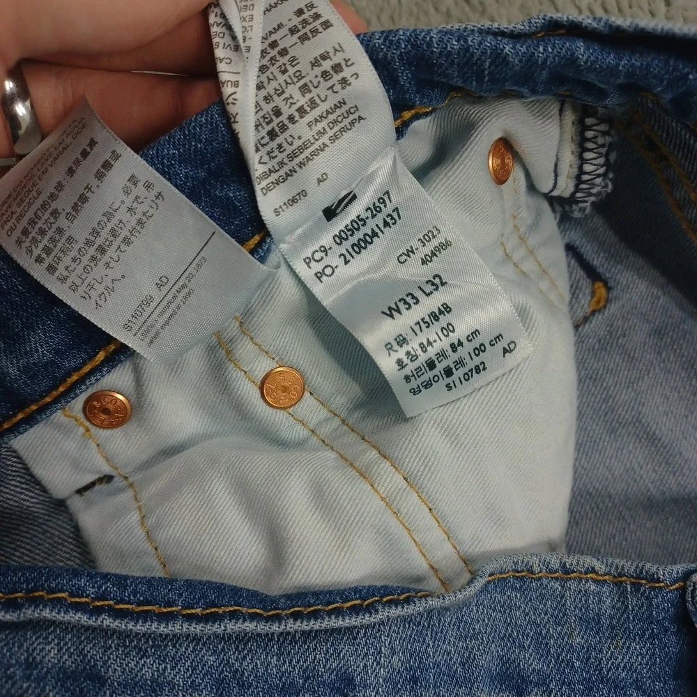 Levis 505 Jeans Mens 33x32 Blue Denim‎ Premium Pockets Cotton Casual